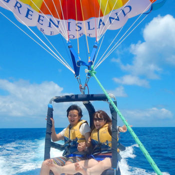 Green Island Activities Parasailing